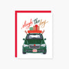 2021co x Holiday Junkie 