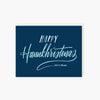 happy hanukhristmas, it's a thing. christmas & hanukkah card