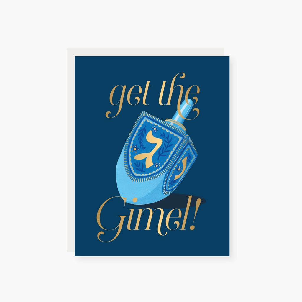 2021 Co. x Holiday Junkie get the gimel hanukkah card