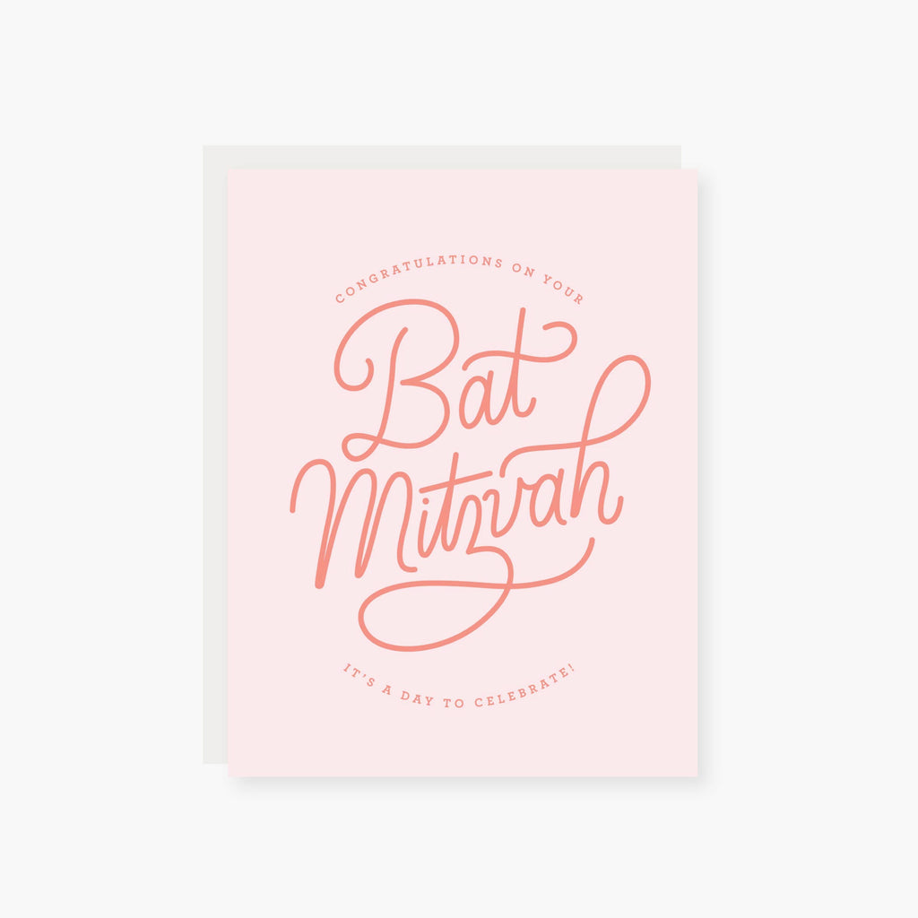 congratulations on your bat mitzvah