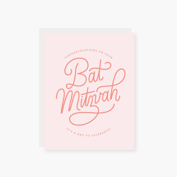 congratulations on your bat mitzvah