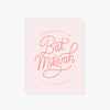 congratulations on your bat mitzvah