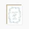 precious gift baby card