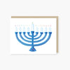 happiest hanukkah holiday card