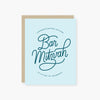 congratulations on your bar mitzvah card